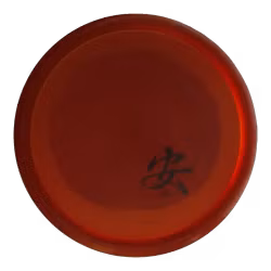 MD Innova Made C-Line (7)