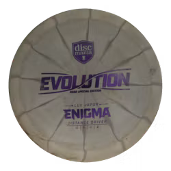 Enigma 2022 Special Edition Lux Vapor (6)