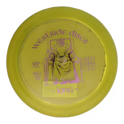 King VIP (7)