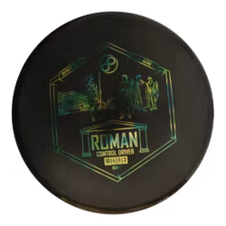 Roman I-Blend (7)