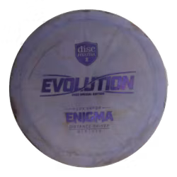 Enigma 2022 Special Edition Lux Vapor (6)