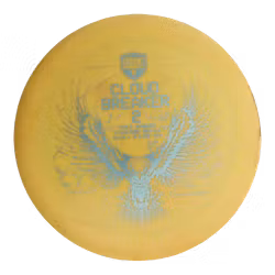 Cloudbreaker Eagle McMahon Signature Series Swirly S-line (6)