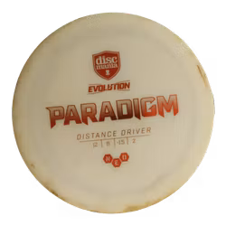 Paradigm NEO (6)