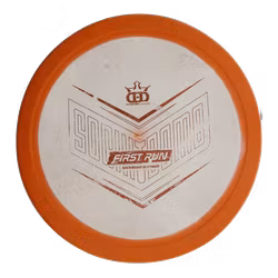 Sockibomb Slammer First Run Classic Supreme Orbit (5)