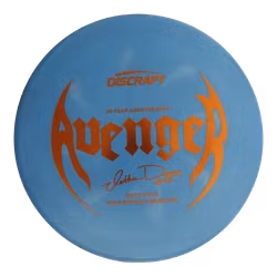 Avenger 20 Year Anniversary Z Colorshift (6)