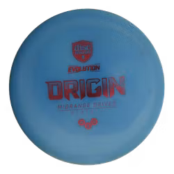 Origin NEO (6)