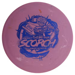 Scorch Signature Series Jawbreaker (6)
