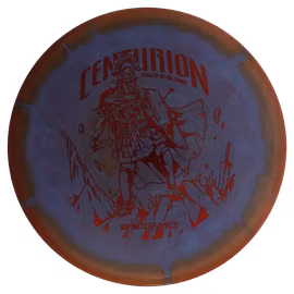 Centurion Halo S-blend (7)