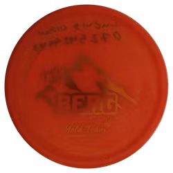 Berg Tour Series K1 Hard (6)