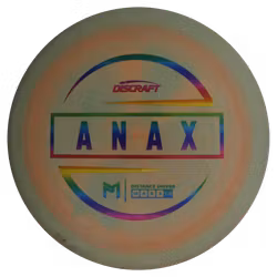 Anax ESP (5)