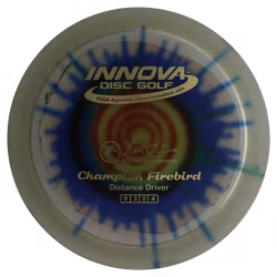 Firebird Champion (6)