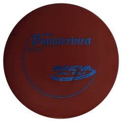 Thunderbird Pro (6)