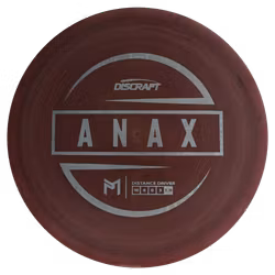 Anax ESP (7)