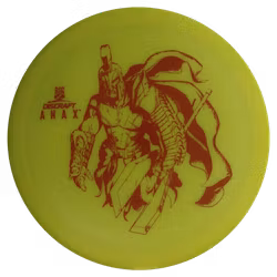Anax Big Z (9)
