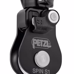 Petzl Spin S1