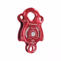 C.A.M.P ENIGMA - NAIAD - Red - 16mm