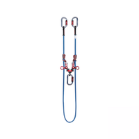 C.A.M.P Gyro Lanyard Dubbel