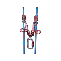 C.A.M.P Gyro Lanyard Dubbel