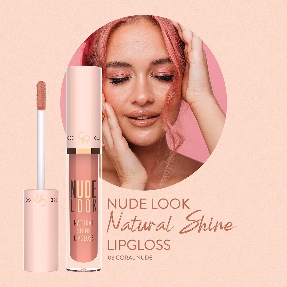 GR NUDE LOOK NATURAL SHINE LIPGLOSS