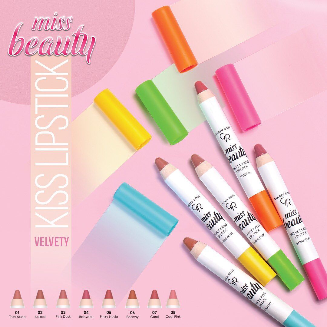 GR MISS BEAUTY VELVETY KISS LIPSTICK