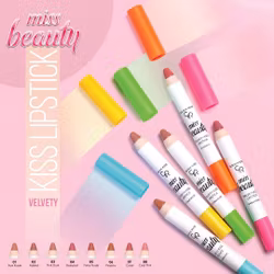 GR MISS BEAUTY VELVETY KISS LIPSTICK