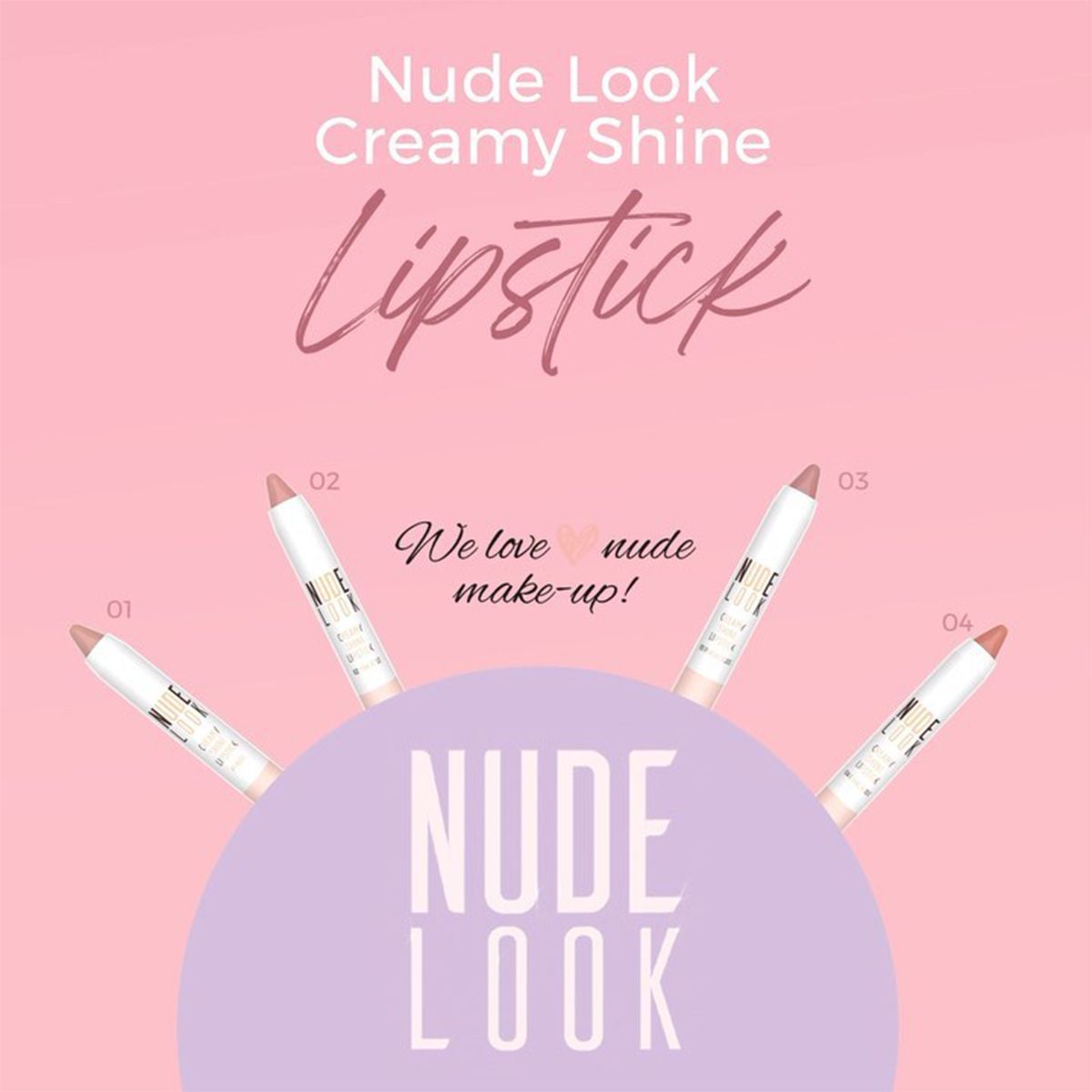 GR NUDE LOOK CREAMY SHINE LIPSTICK