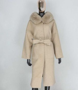 DAISY  BEIGE