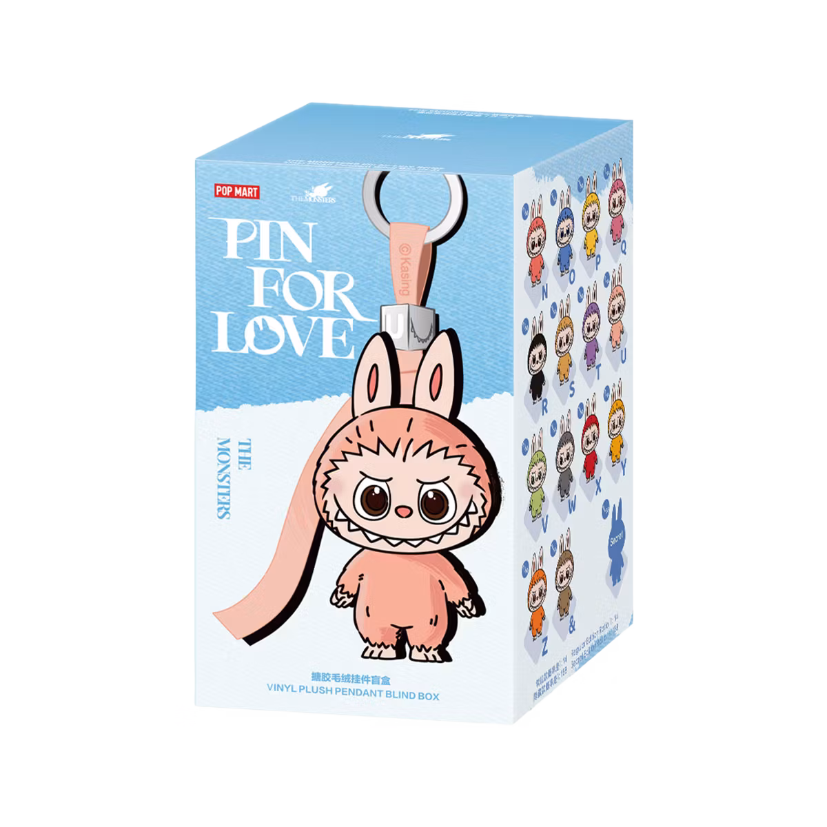 POP MART THE MONSTERS PIN FOR LOVE SERIES-Single Box - Öppen Box - Bokstaven "U"