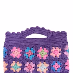 Bag 'Violet Candy'