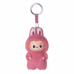 POP MART THE MONSTERS PIN FOR LOVE SERIES-Single Box - Öppen Box - Bokstaven "Q"