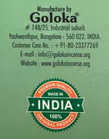 Goloka Doftpinnar | Patchouli
