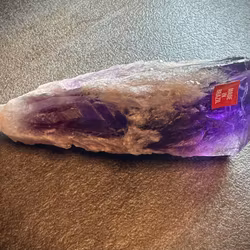 Bahia spets Ametist AP1