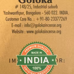 Goloka Doftpinnar | Sandalwood
