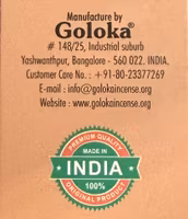 Goloka Doftpinnar | White Musk