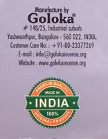 Goloka Doftpinnar | Nag Champa
