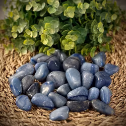 Blå Kvarts | Dumortierit