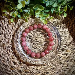 Rhodonit Armband | 10-11 mm