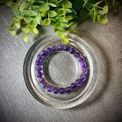 Ametist Armband | 8-9 mm