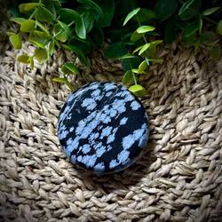 Snöflingeobsidian Skål | Klotställ