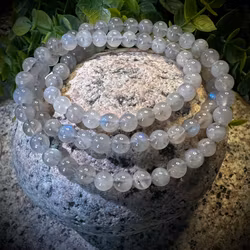 Labradorit Armband Halsband