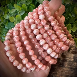 Rhodokrosit Armband | 7-8 mm