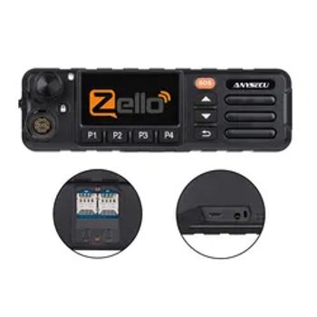 Anysecu W7  / INRICO tm7