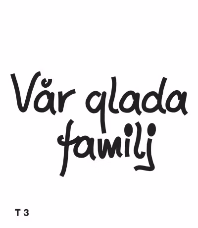 Vår glada familj