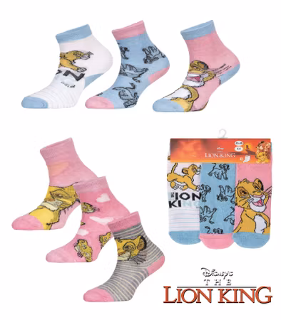 Disney The Lion King Strumpor 6 Pack
