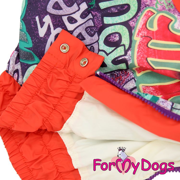 Regnoverall "Red" Tik "For My Dogs"