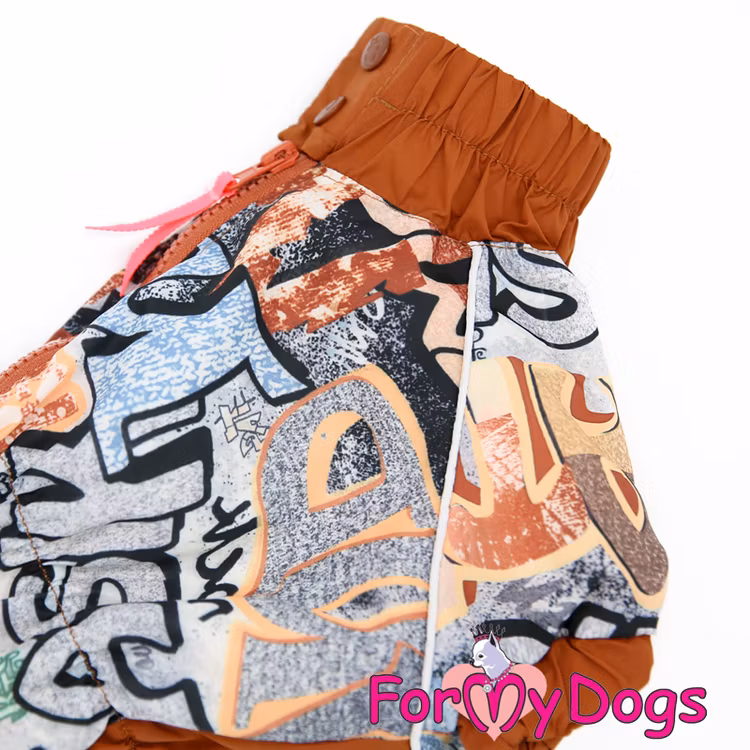 Regnoverall "Brown" Hane "For My Dogs"
