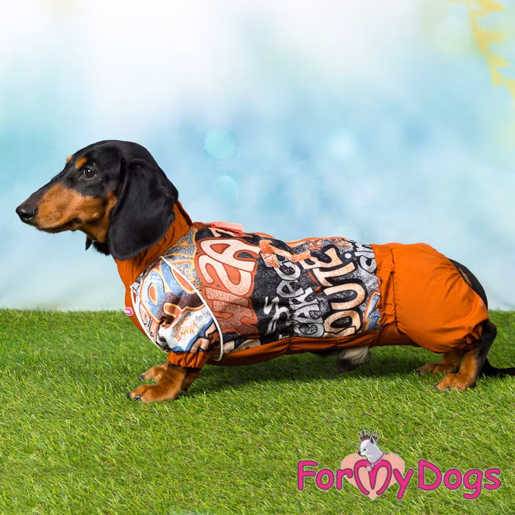 Regnoverall "Brown" Hane "For My Dogs"
