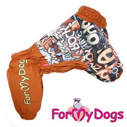 Regnoverall "Brown" Hane "For My Dogs"