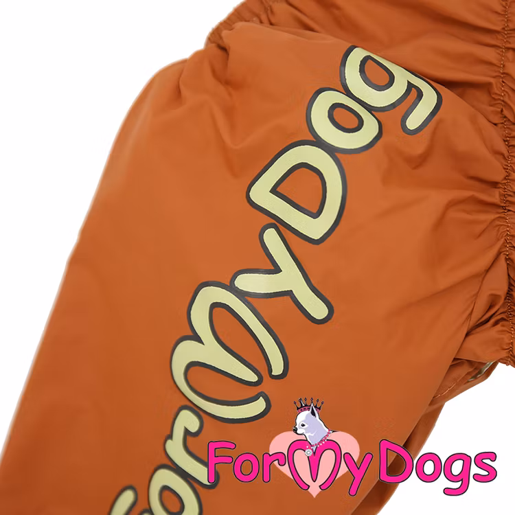 Regnoverall "Brown" Hane "For My Dogs"