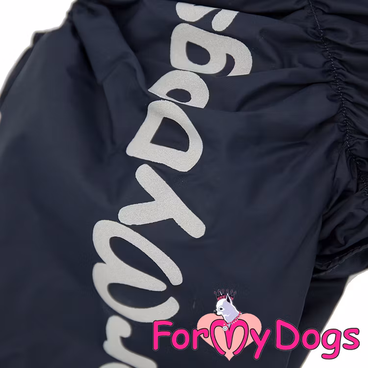Regnoverall "Grey Tiger" Hane "For My Dogs"